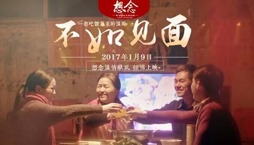 相模女子大学 Sociological degree